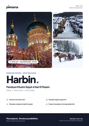 Pimana Guidebook Harbin