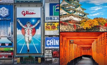 Papan neon Glico di Dotonbori, Istana Osaka dengan daun musim luruh dan laluan gerbang torii merah Fushimi Inari